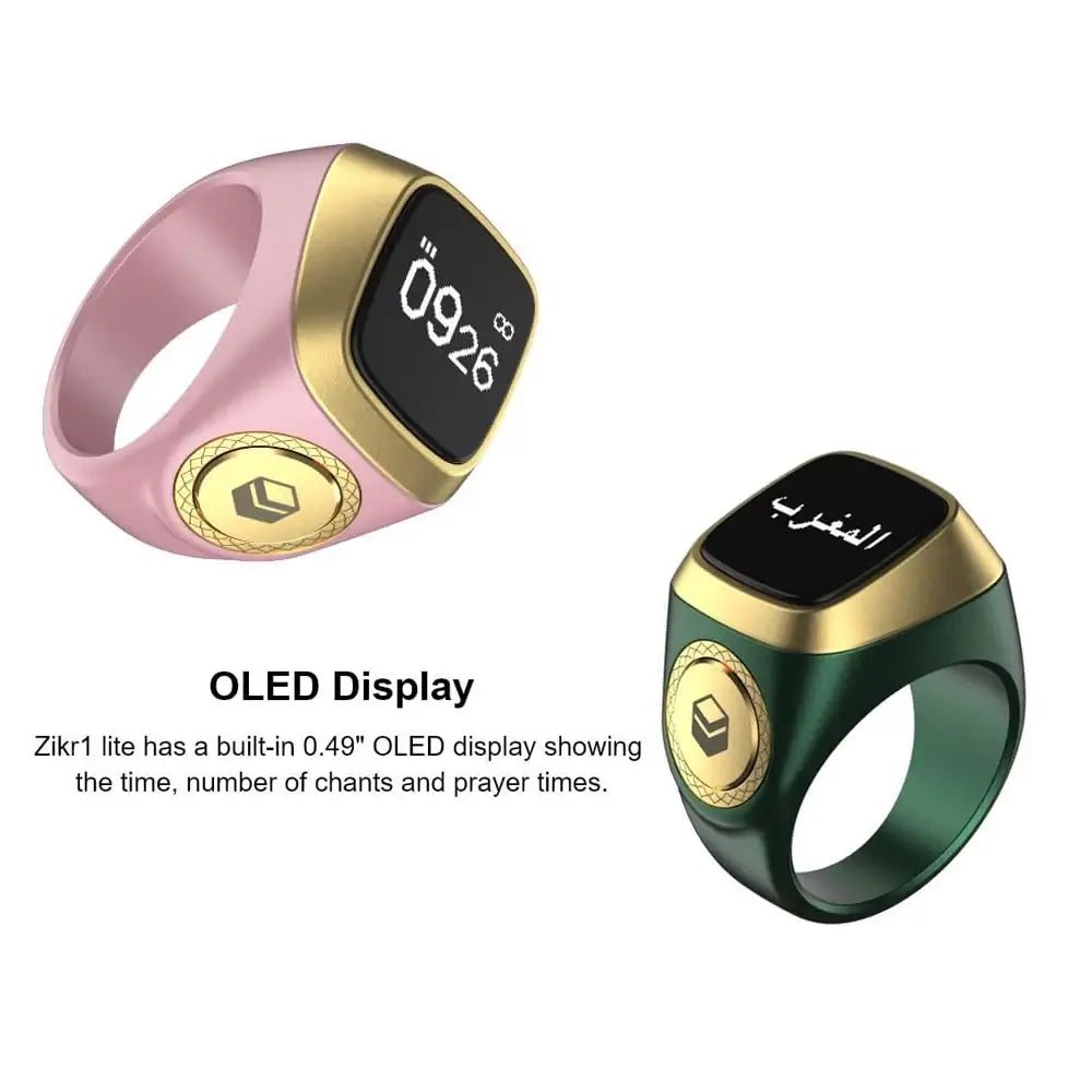 QuranNara™ Zikr Ring - QuranNara.com - Quran Verses Jar