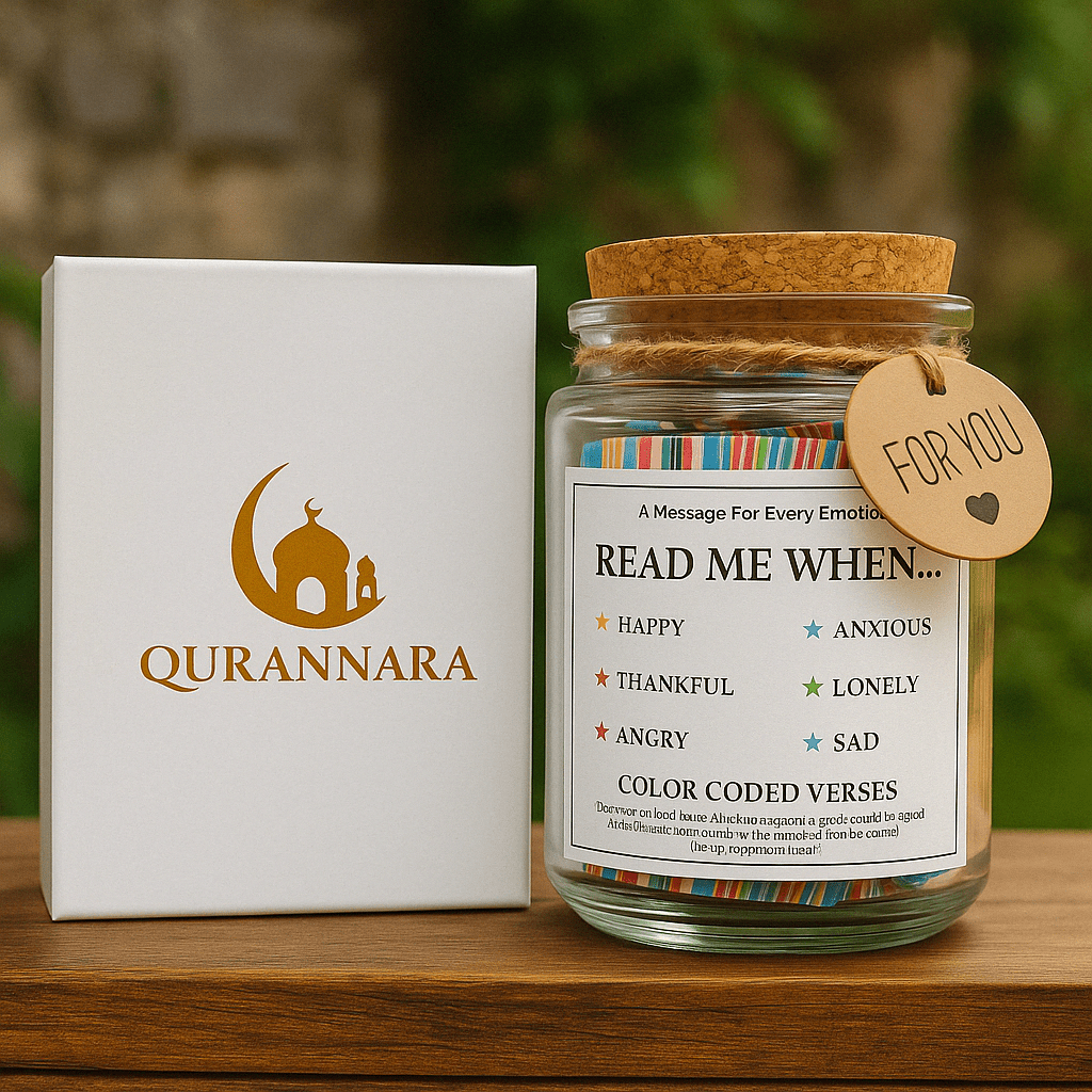The Verse Jar - ShukarShop.com