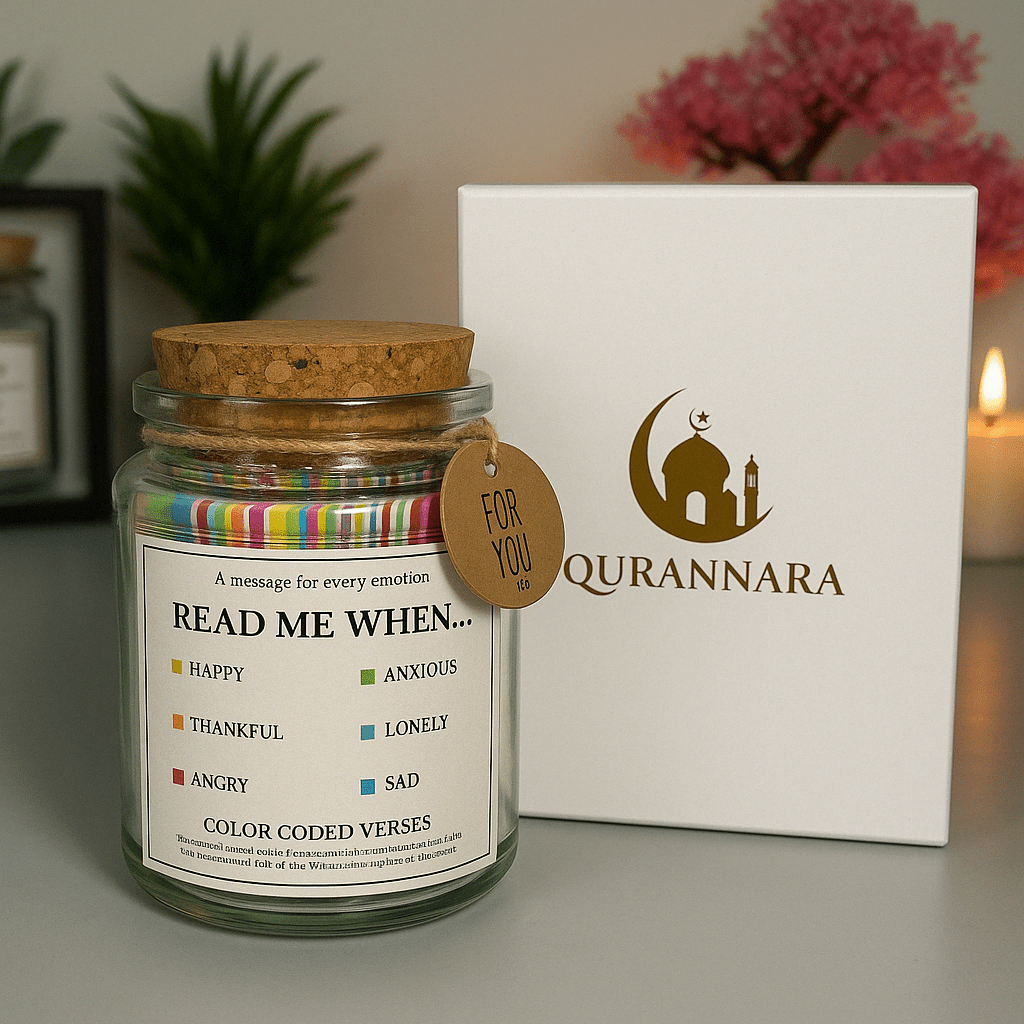 The Verse Jar - ShukarShop.com